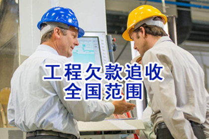 个人贷款转手是否合规？